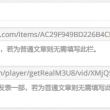 浏览图片用英语怎么说