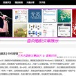澳门6合开彩开奖结果查询2023记录下载
